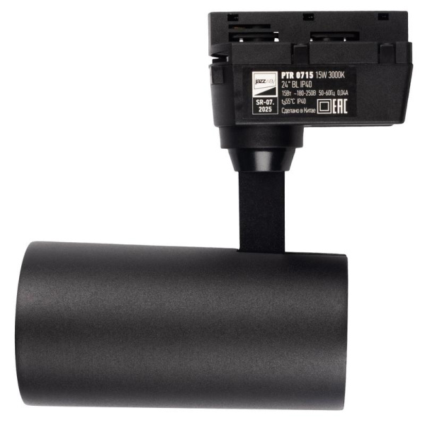 Светильник светодиодный трековый PTR 0715 15Вт 3000К IP40 24град. BL черн. Pro JazzWay 5018525