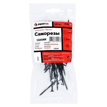 Саморез усиленный гипсокартон-металл 4.2х65 (TWN) (пакет) (уп.45шт) Tech-Krep PRO/Zitar 146495