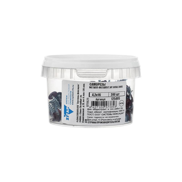 Саморез ШСММ 4.2х16 темн./красн. KP RAL 3005 (уп.200шт) Tech-Krep/Zitar 125495