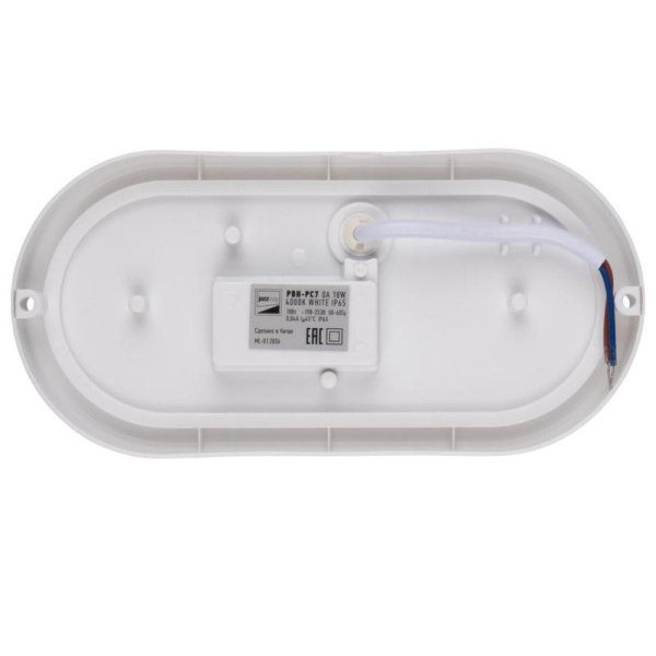 Светильник светодиодный ЖКХ ДБП PBH-PC7-OA 18Вт 4000К IP65 1440лм бел. JazzWay 5072213