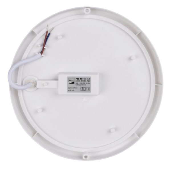 Светильник светодиодный ЖКХ ДБП PBH-PC7-RA 24Вт 4000К IP65 1920лм бел. JazzWay 5072176