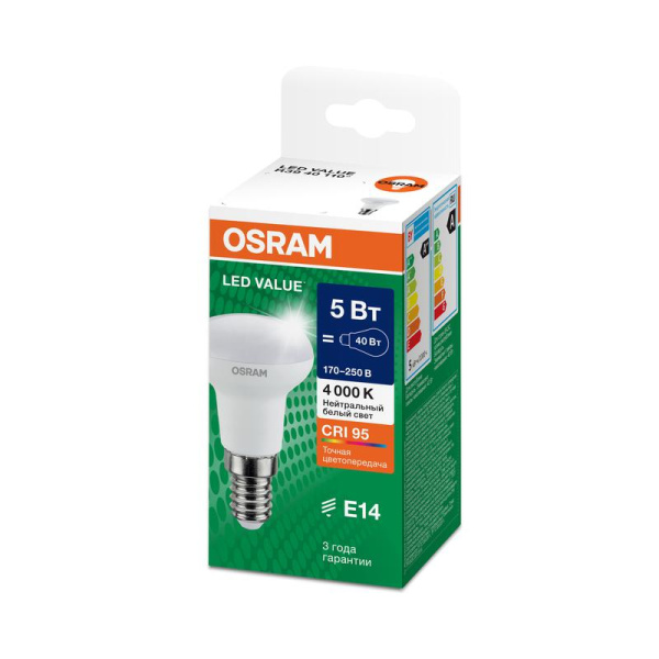 Лампа светодиодная LED G4 Value LVR3940 5W/940 CRI95 5Вт 4000К 500лм грибовидная матов. E14 170-250В OSRAM 4610590511686