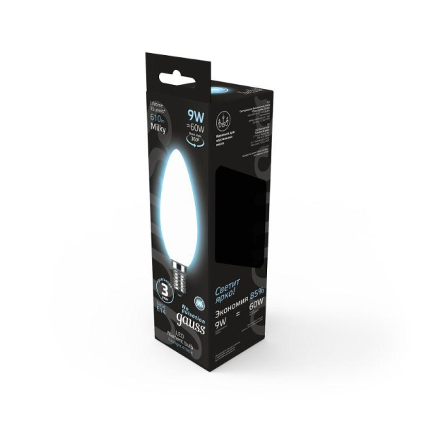 Лампа светодиодная филаментная Black Filament 9Вт свеча матовая 4100К нейтр. бел. E14 610лм GAUSS 103201209