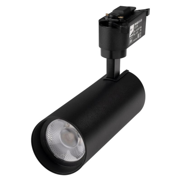 Светильник светодиодный трековый PTR 0620 20Вт 4000К IP40 24град. BL черн. JazzWay 5035799