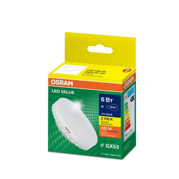 Лампа светодиодная LED G4 Value LVGX5360 6W/927 CRI95 6Вт 2700К 600лм таблетка матов. GX53 170-250В OSRAM 4058075581975
