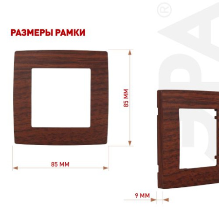 Рамка 1-м 12-5001-08 вишня ЭРА Б0014748