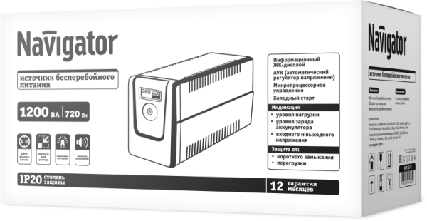 Источник бесперебойного питания 95 895 NUPS-12-T1 NAVIGATOR 95895