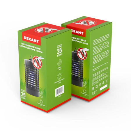 Лампа антимоскитная R30 3Вт 220В Rexant 71-0656