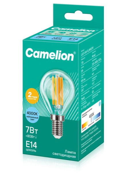 Лампа светодиодная филаментная LED7-G45-FL/845/E14 7Вт шар прозрачная 4500К бел. E14 220В Camelion 13458