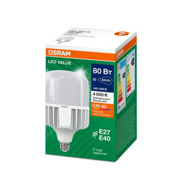 Лампа светодиодная LED G4 Value LVHW800 80W/840 CRI95 80Вт 4000К 8000лм цилиндрическая матов. E27/E40 140-265В OSRAM 4099854121630