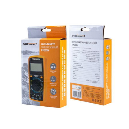 Мультиметр универсальный P9205М PROCONNECT 13-3026