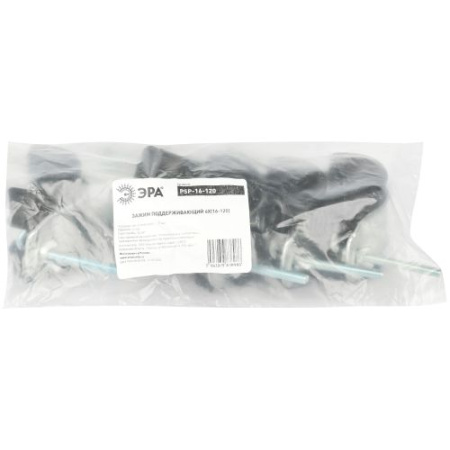 Зажим PSP-16-120 поддерживающий 4х16-120кв.мм 8кН Эра Б0071864