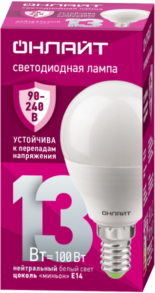 Лампа светодиодная 90 425 OLL-G45-13-230-4K-E14-FR 13Вт шар 4000К E14 90-240В PRO ОНЛАЙТ 90425