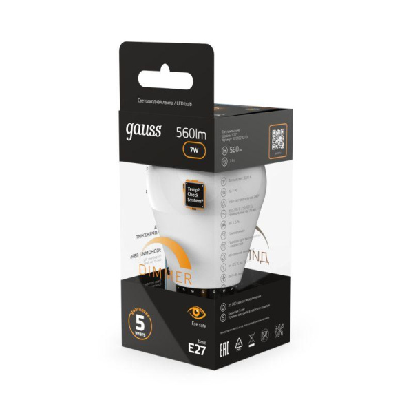 Лампа светодиодная Black 7Вт P45 шар 3000К тепл. бел. E27 560лм диммир. GAUSS 105102107-D