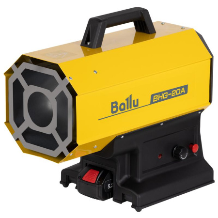 Пушка тепловая газовая с аккумулятором BHG-20A Ballu НС-1632907