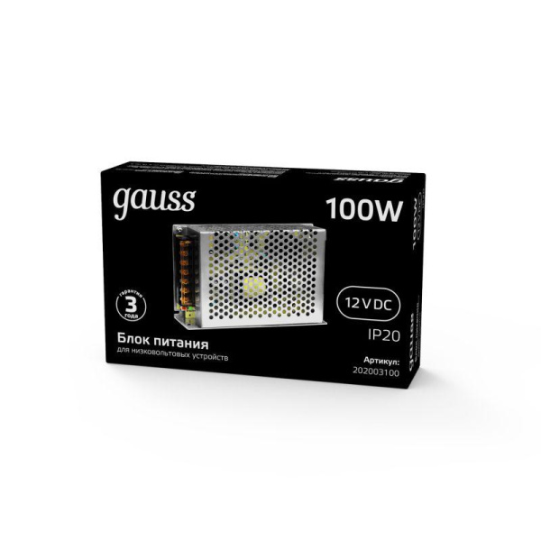 Блок питания для светодиод. ленты Black 100Вт 12В IP20 (драйвер) GAUSS 202003100