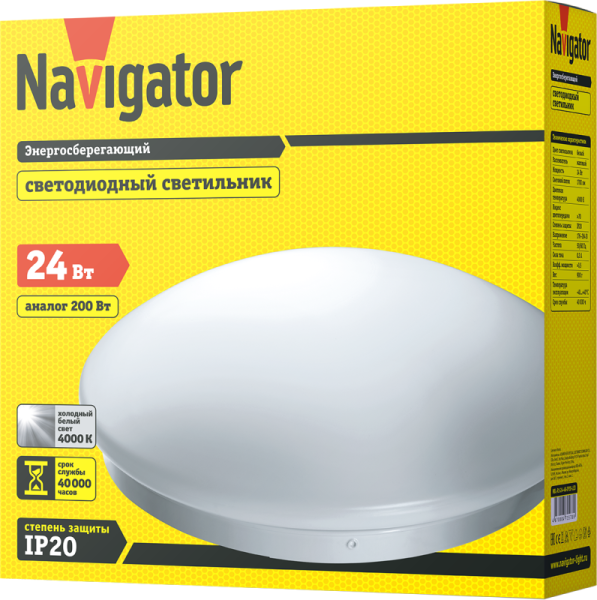 Светильник светодиодный 71 578 NBL-R1-24-4K-IP20-LED 24Вт 4000К IP20 1700лм Navigator 71578