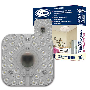 Модуль светодиодный ILED-SMD2835-18-1440-230-4000-140-IP20 для декоративных светильников 18Вт 1440лм 230В 4000К 140х140мм IP20 IONICH 2077