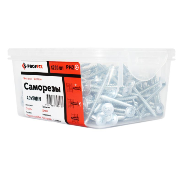 Саморез СММ 4.2х50 усилен. (TWN) (контейнер) (уп.200шт) Tech-Krep PRO/Zitar 146524