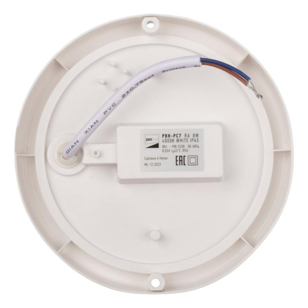 Светильник светодиодный "Банник" PBH-PC7-RA 8Вт 4000К IP65 ЖКХ ДБП white JazzWay 5045927