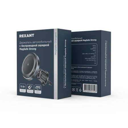 Держатель автомобильный с беспроводной зарядкой MagSafe Strong 15Вт Rexant 40-0611