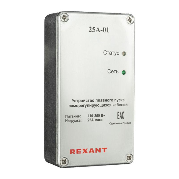 Устройство плавного пуска 25А-01 для саморег. кабеля Rexant 51-0890