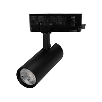 Светильник светодиодный LGD-GERA-4TR-R55-10W Warm3000 BK 55deg 230В IP20 10Вт 3000К метал. Arlight 055149
