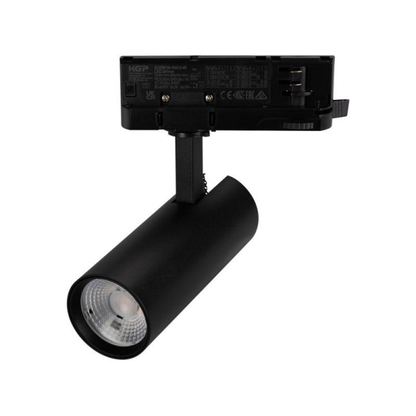 Светильник светодиодный LGD-GERA-4TR-R55-10W Warm3000 BK 55deg 230В IP20 10Вт 3000К метал. Arlight 055149