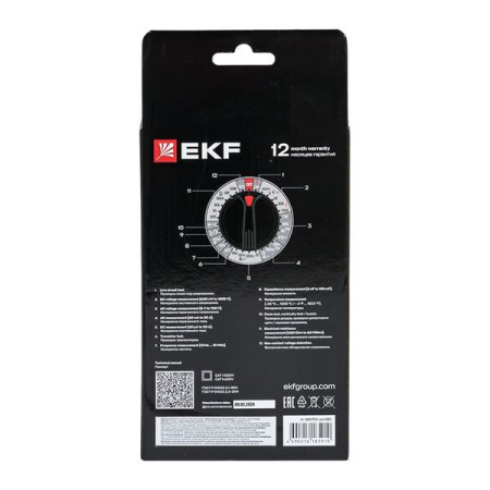Мультиметр цифровой MS18C Professional EKF In-180701-pm18C