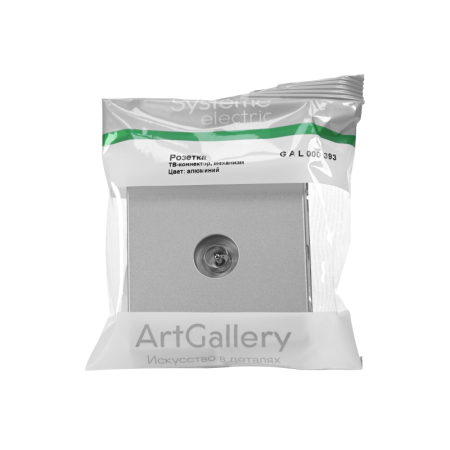 Антенна TV ArtGallery коннектор механизм алюм. SE GAL000393