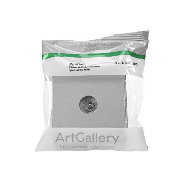 Антенна TV ArtGallery коннектор механизм алюм. SE GAL000393