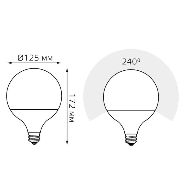 Лампа светодиодная Black 22Вт G125 шар 3000К тепл. бел. E27 1800лм GAUSS 105102122