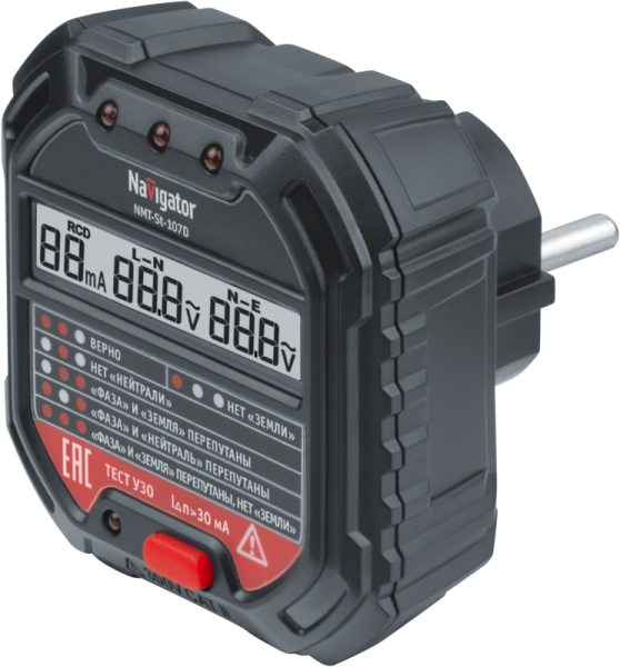 Тестер 95 797 NMT-St-107D для розеток и УЗО с вольтметром Navigator 95797