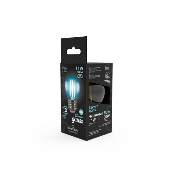 Лампа светодиодная филаментная Black Filament 11Вт P45 шар 4100К нейтр. бел. E27 830лм GAUSS 105802211