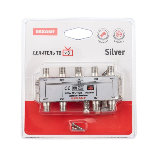 Делитель ТВх8 + 9шт F 5-1000 МГц (Silver) box (уп.5шт) Rexant 05-6105