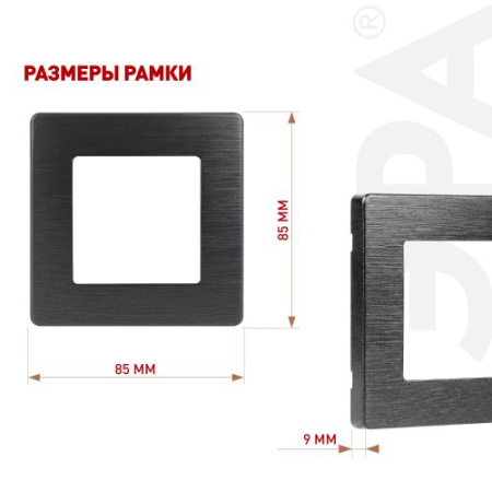 Рамка 1-м 12-5101-05 сатин антрацит Эра Б0052503