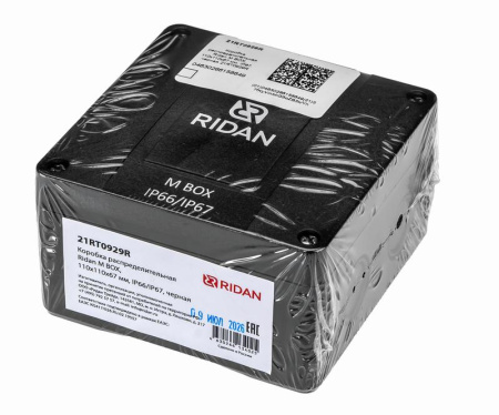 Коробка распределительная M BOX 110х110х67мм IP67 черн. Ридан 21RT0929R