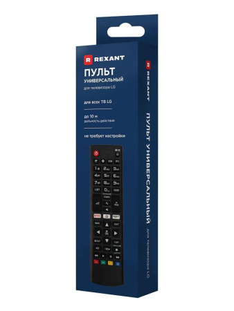 Пульт дистанционного управления универс. для телевизора LG Rexant 38-0018