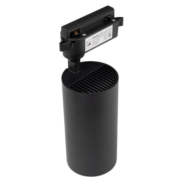 Светильник светодиодный трековый PTR 0724 Agro White (бел. свечение) 24Вт IP40 38град. BL для растений полный спектр черн. JazzWay 5051393