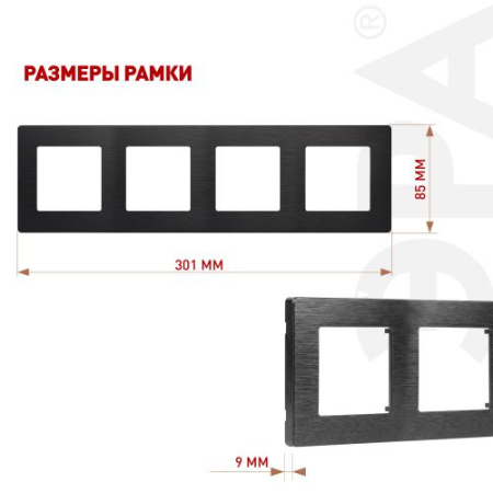 Рамка 4-м 12-5104-05 сатин антрацит Эра Б0052533