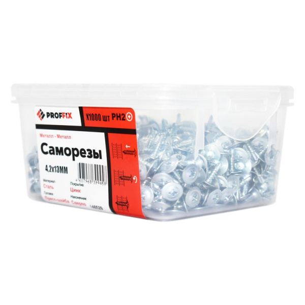 Саморез СММ 4.2х13 наконечник сверло усилен. (TWN) (контейнер) (уп.1000шт) Tech-Krep PRO/Zitar 146529