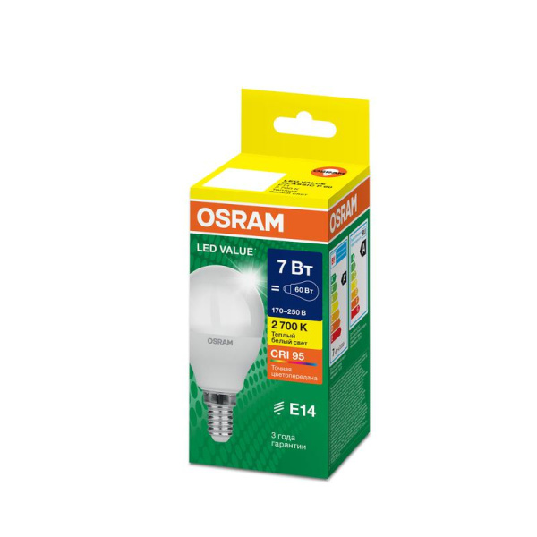 Лампа светодиодная LED G4 Value LVCLP60 7W/927 CRI95 7Вт 2700К 700лм шар матов. E14 170-250В OSRAM 4058075579620
