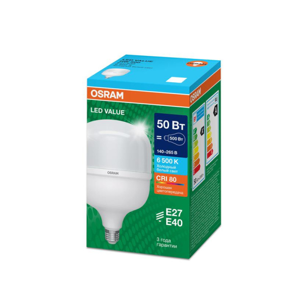 Лампа светодиодная LED G4 Value LVHW500 50W/865 CRI95 50Вт 6500К 5000лм цилиндрическая матов. E27/E40 140-265В OSRAM 4099854121470