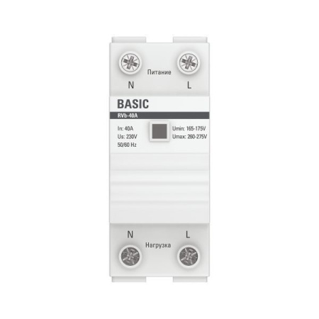 Реле напряжения RVb-40A (сквозное подкл.) Basic EKF rvb-40a