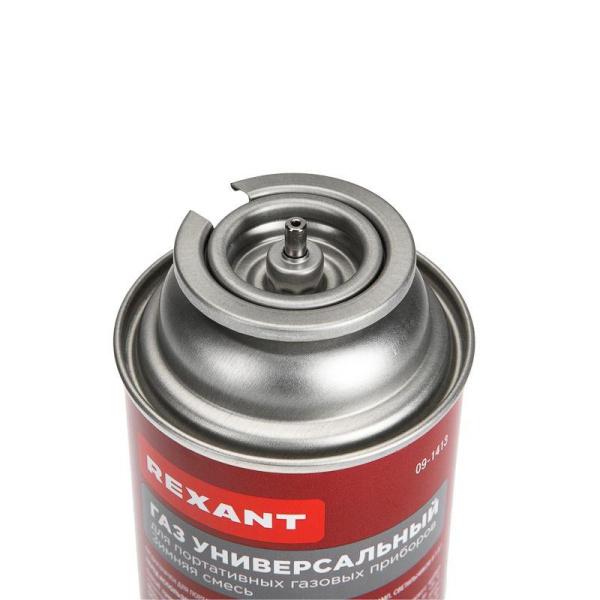 Баллон газовый морозостойкий 520г Rexant 09-1413