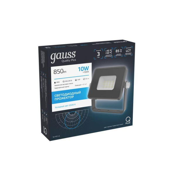 Прожектор светодиодный Qplus 10Вт 6500К IP65 850лм 200-240В ДО сер. GAUSS 690511310