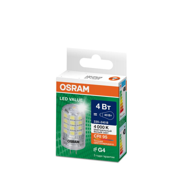 Лампа светодиодная LED G4 Value LVPIN40 4W/940 CRI95 4Вт 4000К 560лм капсульная прозр. G4 220-240В OSRAM 4610590510290