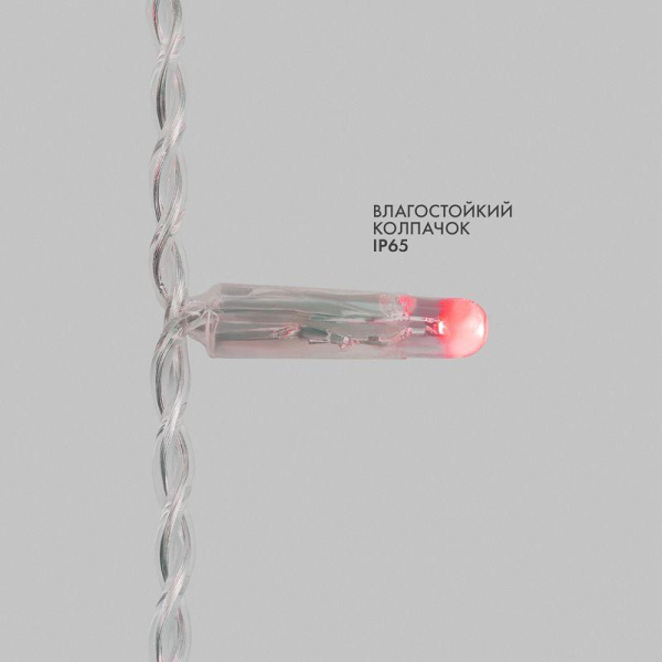 Гирлянда светодиодная "Нить" 10м 100LED красн. 10Вт 230В IP65 постоян. свечение провод ПВХ прозр. (нужен шнур питания 303-500-1) Neon-Night 305-182