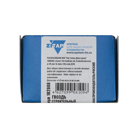 Гвоздь строительный 4х100 (уп.800г) Tech-Krep/Zitar 102008