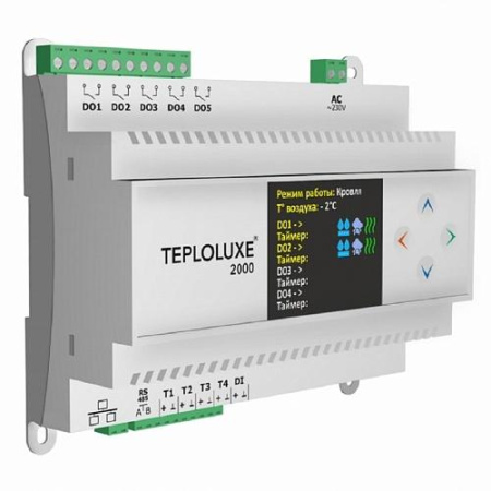 Контроллер Teploluxe 2000 Теплолюкс 100023489700